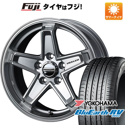 【パンク保証付】【新品国産5穴114.3車】 夏タイヤ ホイール4本セット 215/65R16 ヨコハマ ブルーアース RV 03 ウェッズ キーラー タクティクス 16インチ :fuji 1310 123081 36883 36883:フジコーポレーション