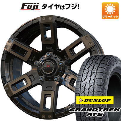 クーポン配布中 【新品国産5穴114.3車】 夏タイヤ ホイール4本セット 215/65R16 ダンロップ グラントレック AT5 エムクライム カノン 16インチ :fuji 1310 137740 32865 32865:フジコーポレーション