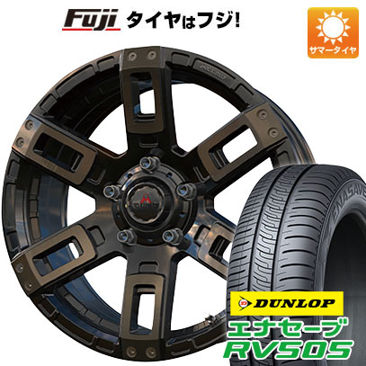 クーポン配布中 【新品国産5穴114.3車】 夏タイヤ ホイール4本セット 215/65R16 ダンロップ エナセーブ RV505 エムクライム カノン 16インチ :fuji 1310 137740 29349 29349:フジコーポレーション