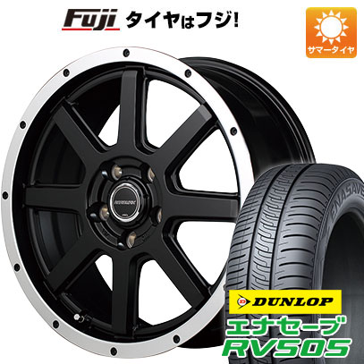 クーポン配布中 【新品国産5穴114.3車】 夏タイヤ ホイール4本セット 215/65R16 ダンロップ エナセーブ RV505 MID ロードマックス WF 8 16インチ :fuji 1310 132929 29349 29349:フジコーポレーション