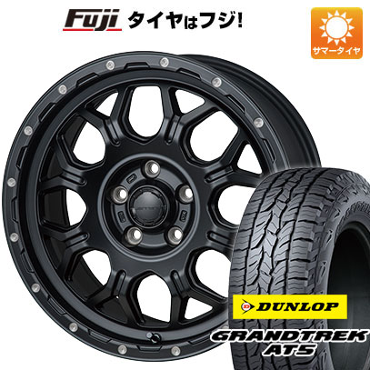 クーポン配布中 【新品国産5穴114.3車】 夏タイヤ ホイール4本セット 215/65R16 ダンロップ グラントレック AT5 モンツァ HI BLOCK ジェラード 16インチ :fuji 1310 123228 32865 32865:フジコーポレーション