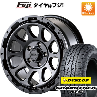 クーポン配布中 【新品国産5穴114.3車】 夏タイヤ ホイール4本セット 235/70R16 ダンロップ グラントレック AT5 モーターファーム ファームD10 16インチ :fuji 7121 120877 32868 32868:フジコーポレーション