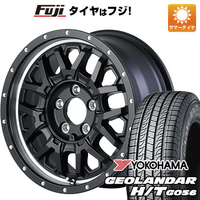 クーポン配布中 【新品国産5穴114.3車】 夏タイヤ ホイール4本セット 245/70R16 ヨコハマ ジオランダー H/T G056 MID ナイトロパワー M27 グレネード 16インチ :fuji 15841 132880 21377 21377:フジコーポレーション