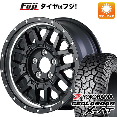 クーポン配布中 【新品国産5穴114.3車】 夏タイヤ ホイール4本セット 245/70R16 ヨコハマ ジオランダー X AT G016 MID ナイトロパワー M27 グレネード 16インチ :fuji 15841 132880 38399 38399:フジコーポレーション