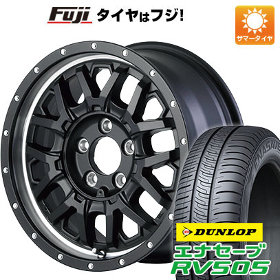 クーポン配布中 【新品国産5穴114.3車】 夏タイヤ ホイール4本セット 215/70R16 ダンロップ エナセーブ RV505 MID ナイトロパワー M27 グレネード 16インチ :fuji 1581 132880 41039 41039:フジコーポレーション