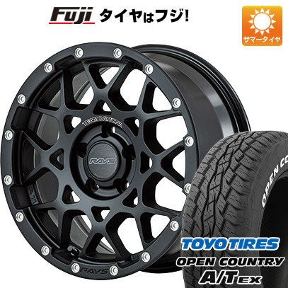 【新品国産5穴114.3車】 夏タイヤ ホイール4本セット 225/65R17 トーヨー オープンカントリー A/T EX レイズ デイトナ M8 17インチ :fuji 2182 139333 33425 33425:フジコーポレーション