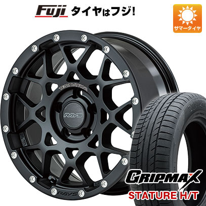 クーポン配布中 【新品国産5穴114.3車】 夏タイヤ ホイール4本セット 225/65R17 グリップマックス スタチャー H/T BSW（限定） レイズ デイトナ M8 17インチ :fuji 2182 139333 38301 38301:フジコーポレーション