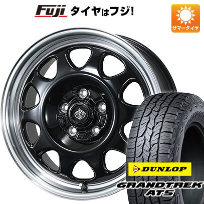 クーポン配布中 【新品国産5穴114.3車】 夏タイヤ ホイール4本セット 245/70R16 ダンロップ グラントレック AT5 トピー ランドフット SWZ 16インチ :fuji 15841 119483 32869 32869:フジコーポレーション