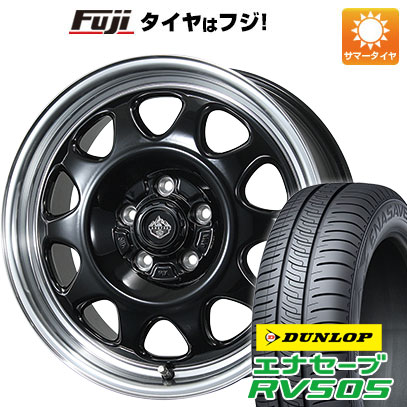 クーポン配布中 【新品国産5穴114.3車】 夏タイヤ ホイール4本セット 215/70R16 ダンロップ エナセーブ RV505 トピー ランドフット SWZ 16インチ :fuji 1581 119483 41039 41039:フジコーポレーション