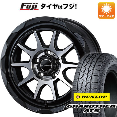 クーポン配布中 【新品国産5穴114.3車】 夏タイヤ ホイール4本セット 245/70R16 ダンロップ グラントレック AT5 ウェッズ マッドヴァンス 06 16インチ :fuji 15841 132846 32869 32869:フジコーポレーション