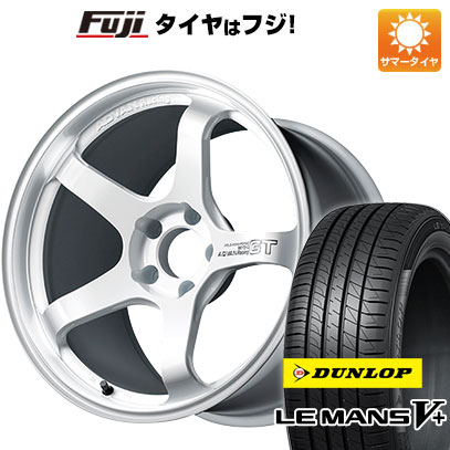 【新品国産5穴114.3車】 夏タイヤ ホイール４本セット 235/40R18 ダンロップ ルマン V+(ファイブプラス) ヨコハマ アドバンレーシング GT ビヨンド 18インチ :fuji 15681 124928 40705 40705:フジコーポレーション