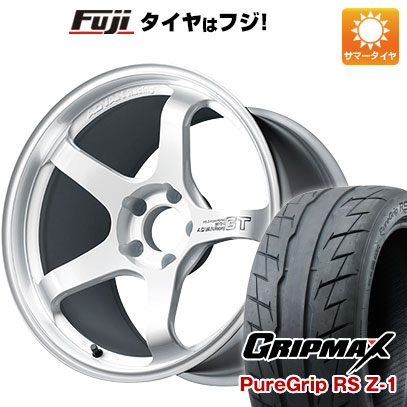 新品国産5穴114.3車 夏タイヤ ホイール４本セット 225/40R18 グリップマックス ピュアグリップ RS Z 1(限定) ヨコハマ アドバンレーシング GT ビヨンド 18インチ : fuji 1131 124928 41525 41525 : フジコーポレーション