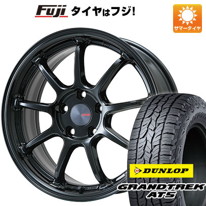 クーポン配布中 【新品国産5穴114.3車】 夏タイヤ ホイール４本セット 225/55R18 ダンロップ グラントレック AT5 エンケイ PF09 Limited 18インチ :fuji 1321 151221 32852 32852:フジコーポレーション