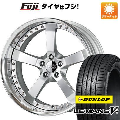 【新品国産5穴114.3車】 夏タイヤ ホイール4本セット 245/40R20 ダンロップ ルマン V+(ファイブプラス) ワーク エクイップ E05 20インチ : fuji 1461 140289 40709 40709 : フジコーポレーション