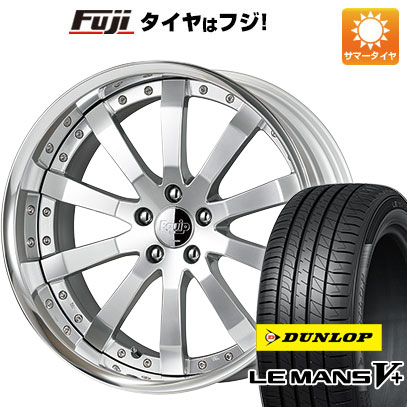 【新品国産5穴114.3車】 夏タイヤ ホイール4本セット 245/40R20 ダンロップ ルマン V+(ファイブプラス) ワーク エクイップ E10 20インチ : fuji 1461 140359 40709 40709 : フジコーポレーション