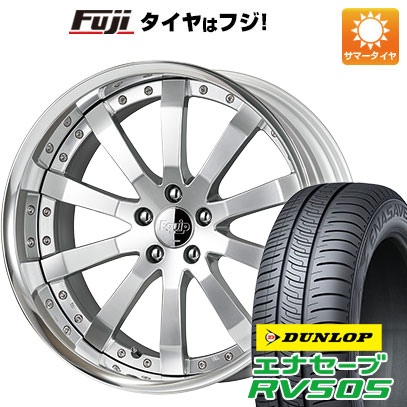 【新品国産5穴114.3車】 夏タイヤ ホイール4本セット 245/40R20 ダンロップ エナセーブ RV505 ワーク エクイップ E10 20インチ｜fujicorporation