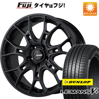 【新品国産5穴114.3車】 夏タイヤ ホイール4本セット 215/50R17 ダンロップ ルマン V+(ファイブプラス) レイズ グラムライツ アズール57BNX 17インチ :fuji 1842 139313 40684 40684:フジコーポレーション