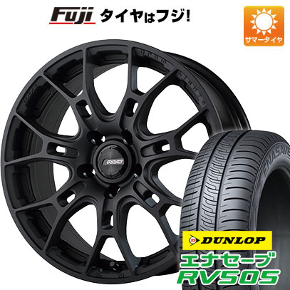 クーポン配布中 【新品国産5穴114.3車】 夏タイヤ ホイール4本セット 215/50R17 ダンロップ エナセーブ RV505 レイズ グラムライツ アズール57BNX 17インチ :fuji 1842 139313 29337 29337:フジコーポレーション