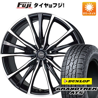 クーポン配布中 【新品国産5穴114.3車】 夏タイヤ ホイール４本セット 235/60R18 ダンロップ グラントレック AT5 ホットスタッフ クロノス CH 110 18インチ :fuji 27064 146320 32853 32853:フジコーポレーション