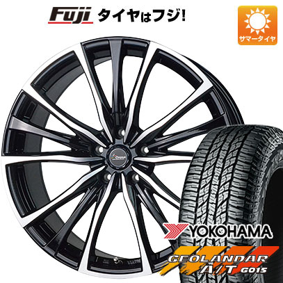 クーポン配布中 【新品国産5穴114.3車】 夏タイヤ ホイール４本セット 225/50R18 ヨコハマ ジオランダー A/T G015 RBL ホットスタッフ クロノス CH 110 18インチ :fuji 1301 146320 35333 35333:フジコーポレーション