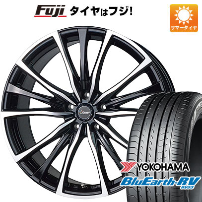 【パンク保証付】【新品国産5穴114.3車】 夏タイヤ ホイール4本セット 215/45R17 ヨコハマ ブルーアース RV 03 ホットスタッフ クロノス CH 110 17インチ :fuji 1781 146319 36873 36873:フジコーポレーション