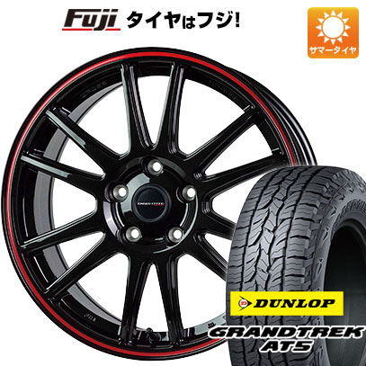 【新品国産5穴114.3車】 夏タイヤ ホイール４本セット 235/60R18 ダンロップ グラントレック AT5 クロススピード ハイパーエディションCR6 18インチ :fuji 27064 146357 32853 32853:フジコーポレーション