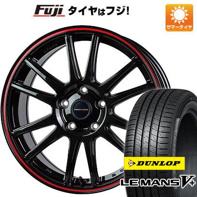 【新品国産5穴114.3車】 夏タイヤ ホイール4本セット 205/50R17 ダンロップ ルマン V+(ファイブプラス) ホットスタッフ CROSS SPEED HYPER Edition CR6 17インチ :fuji 1672 146356 40673 40673:フジコーポレーション