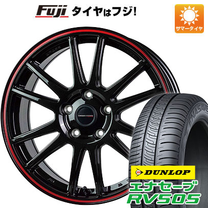 【新品国産5穴114.3車】 夏タイヤ ホイール４本セット 205/55R17 ダンロップ エナセーブ RV505 ホットスタッフ クロススピード HYPER EDITION CR6 17インチ :fuji 1741 146356 43333 43333:フジコーポレーション