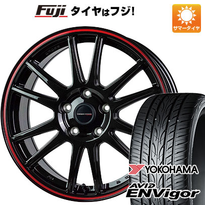 【新品国産5穴114.3車】 夏タイヤ ホイール４本セット 215/45R18 ヨコハマ エイビッド エンビガーS321 クロススピード ハイパーエディションCR6 18インチ :fuji 1130 146357 33745 33745:フジコーポレーション