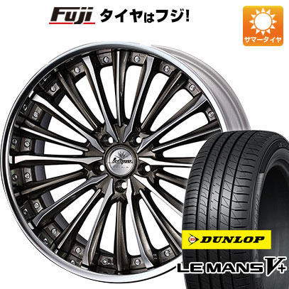 【新品国産5穴114.3車】 夏タイヤ ホイール4本セット 225/45R19 ダンロップ ルマン V+(ファイブプラス) ウェッズ クレンツェ ヴィルハーム 19インチ : fuji 879 136824 40694 40694 : フジコーポレーション