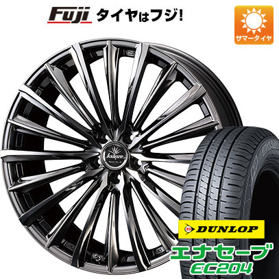 【新品国産5穴114.3車】 夏タイヤ ホイール4本セット 225/45R18 ダンロップ エナセーブ EC204 ウェッズ クレンツェ ヴィルハーム 225EVO 18インチ :fuji 1261 136833 25552 25552:フジコーポレーション