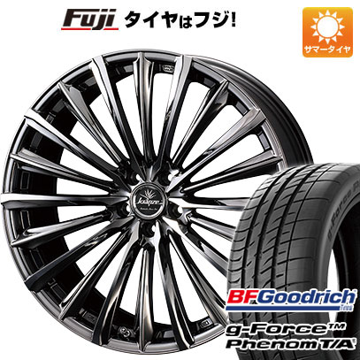 【新品国産5穴114.3車】 夏タイヤ ホイール4本セット 245/40R19 BFG(フジ専売) g FORCE フェノム T/A ウェッズ クレンツェ ヴィルハーム 225EVO 19インチ : fuji 1122 136831 41289 41289 : フジコーポレーション