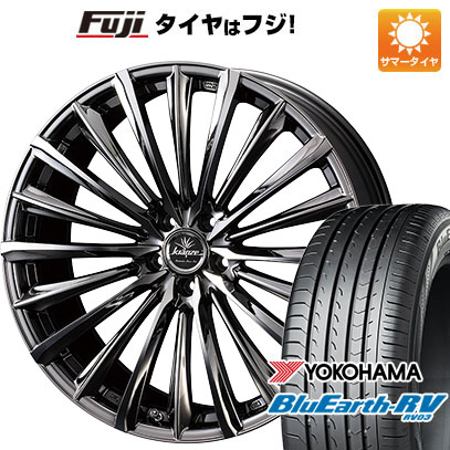 【パンク保証付】【新品国産5穴114.3】 夏タイヤ ホイール4本セット 245/35R20 ヨコハマ ブルーアース RV 03 ウェッズ クレンツェ ヴィルハーム 225EVO 20インチ :fuji 1307 136832 36861 36861:フジコーポレーション