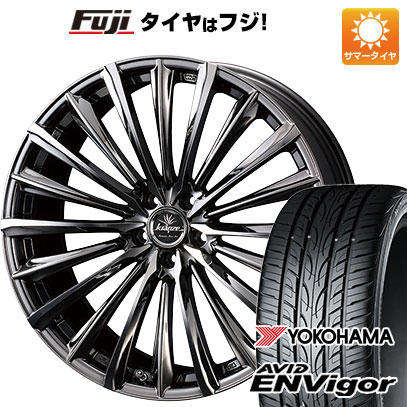 【新品国産5穴114.3車】 夏タイヤ ホイール４本セット 235/55R18 ヨコハマ エイビッド エンビガーS321 ウェッズ クレンツェ ヴィルハーム 225EVO 18インチ :fuji 1303 136833 43107 43107:フジコーポレーション