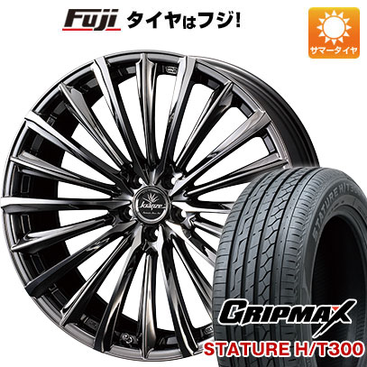 【新品国産5穴100車】 夏タイヤ ホイール4本セット 225/55R18 GRIPMAX スタチャー H/T300 BSW（限定） ウェッズ クレンツェ ヴィルハーム 225EVO 18インチ :fuji 2288 136833 40200 40200:フジコーポレーション