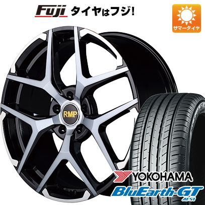 クーポン配布中 【新品国産5穴114.3車】 夏タイヤ ホイール4本セット 245/35R19 ヨコハマ ブルーアース GT AE51 MID RMP 025FX 19インチ :fuji 1123 133035 28530 28530:フジコーポレーション