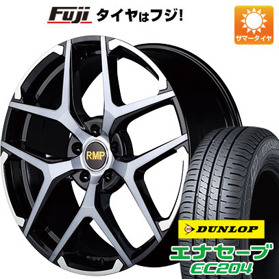 クーポン配布中 【新品国産5穴114.3車】 夏タイヤ ホイール4本セット 225/50R18 ダンロップ エナセーブ EC204 MID RMP 025FX 18インチ :fuji 1301 135568 25554 25554:フジコーポレーション