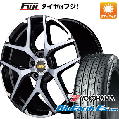 クーポン配布中 【新品国産5穴114.3車】 夏タイヤ ホイール4本セット 225/50R18 ヨコハマ ブルーアース ES32 MID RMP 025FX 18インチ :fuji 1301 135569 35470 35470:フジコーポレーション