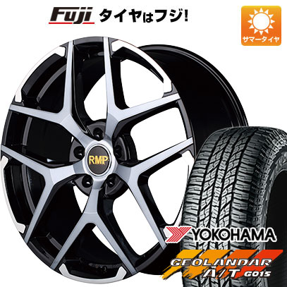 クーポン配布中 【新品国産5穴114.3車】 夏タイヤ ホイール4本セット 225/60R18 ヨコハマ ジオランダー A/T G015 RBL MID RMP 025FX 18インチ :fuji 1341 135569 31742 31742:フジコーポレーション