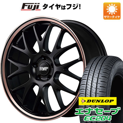 クーポン配布中 【新品国産5穴114.3車】 夏タイヤ ホイール4本セット 225/50R18 ダンロップ エナセーブ EC204 MID RMP 820F 18インチ :fuji 1301 135582 25554 25554:フジコーポレーション