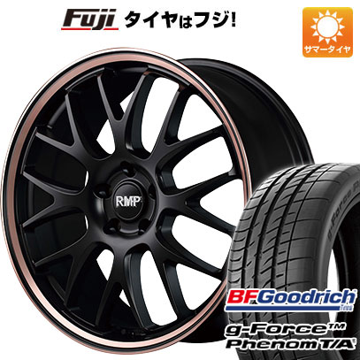 クーポン配布中 【新品国産5穴114.3車】 夏タイヤ ホイール4本セット 225/40R19 BFグッドリッチ(フジ専売) g FORCE フェノム T/A MID RMP 820F 19インチ :fuji 876 133052 41277 41277:フジコーポレーション