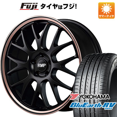 クーポン配布中 【パンク保証付】【新品国産5穴114.3車】 夏タイヤ ホイール4本セット 215/45R18 ヨコハマ ブルーアース RV 03 MID RMP 820F 18インチ :fuji 1130 135582 36867 36867:フジコーポレーション