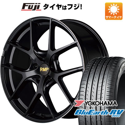 クーポン配布中 【パンク保証付き】【新品国産5穴114.3車】 夏タイヤ ホイール４本セット 205/55R17 ヨコハマ ブルーアース RV 03 MID RMP 025F 17インチ :fuji 1741 133579 41383 41383:フジコーポレーション