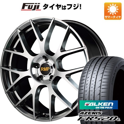 【新品国産5穴114.3車】 夏タイヤ ホイール4本セット 245/45R20 ファルケン アゼニス FK520L MID RMP 027F 20インチ :fuji 1481 137559 40759 40759:フジコーポレーション