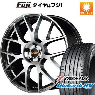 クーポン配布中 【パンク保証付】【新品国産5穴114.3車】 夏タイヤ ホイール4本セット 225/60R18 ヨコハマ ブルーアース RV 03 MID RMP 027F 18インチ :fuji 1341 137555 38016 38016:フジコーポレーション