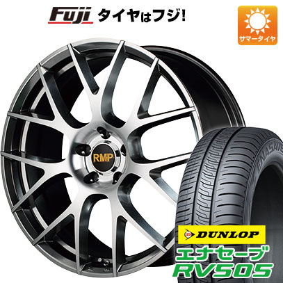 【新品国産5穴114.3車】 夏タイヤ ホイール4本セット 245/40R20 ダンロップ エナセーブ RV505 MID RMP 027F 20インチ｜fujicorporation