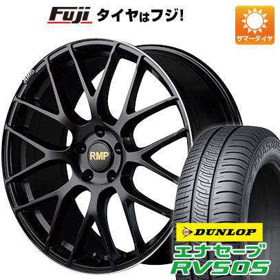 クーポン配布中 【新品】ヤリスクロス 夏タイヤ ホイール4本セット 215/50R18 ダンロップ エナセーブ RV505 MID RMP 028F 18インチ :fuji 9501 135571 29326 29326:フジコーポレーション