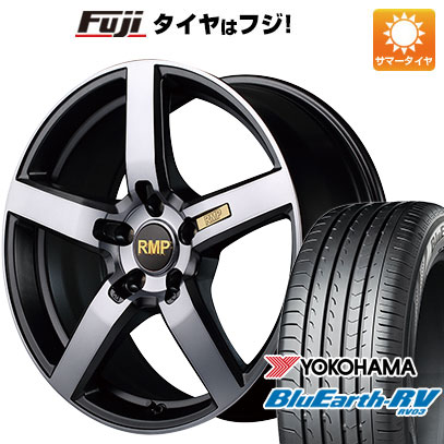 クーポン配布中 【パンク保証付】【新品国産5穴114.3車】 夏タイヤ ホイール4本セット 215/45R18 ヨコハマ ブルーアース RV 03 MID RMP 050F 18インチ :fuji 1130 135575 36867 36867:フジコーポレーション