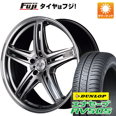 クーポン配布中 【新品】ヤリスクロス 夏タイヤ ホイール4本セット 215/50R18 ダンロップ エナセーブ RV505 MID RMP 520F 18インチ :fuji 9501 135577 29326 29326:フジコーポレーション