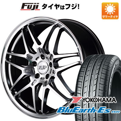 クーポン配布中 【新品国産5穴114.3車】 夏タイヤ ホイール4本セット 225/50R18 ヨコハマ ブルーアース ES32 MID RMP 720F 18インチ :fuji 1301 135580 35470 35470:フジコーポレーション